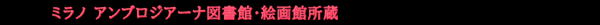 IihE_EB` sp
